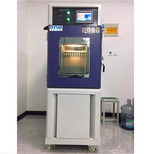 恒湿恒温的机器