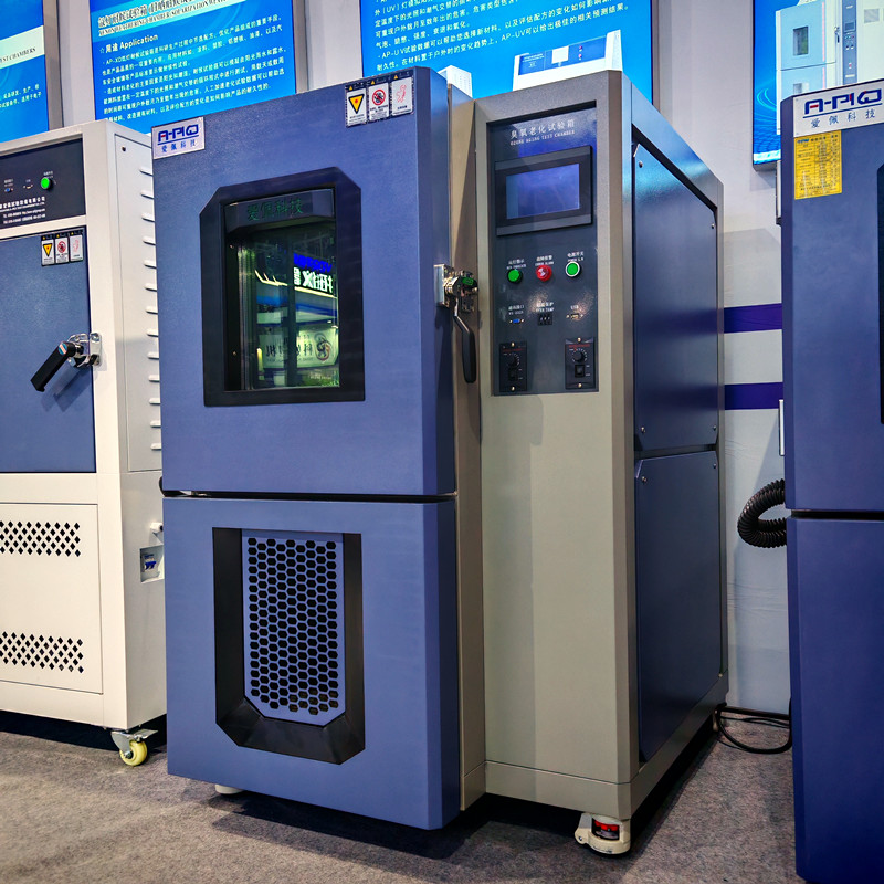 皮革臭氧老化试验箱