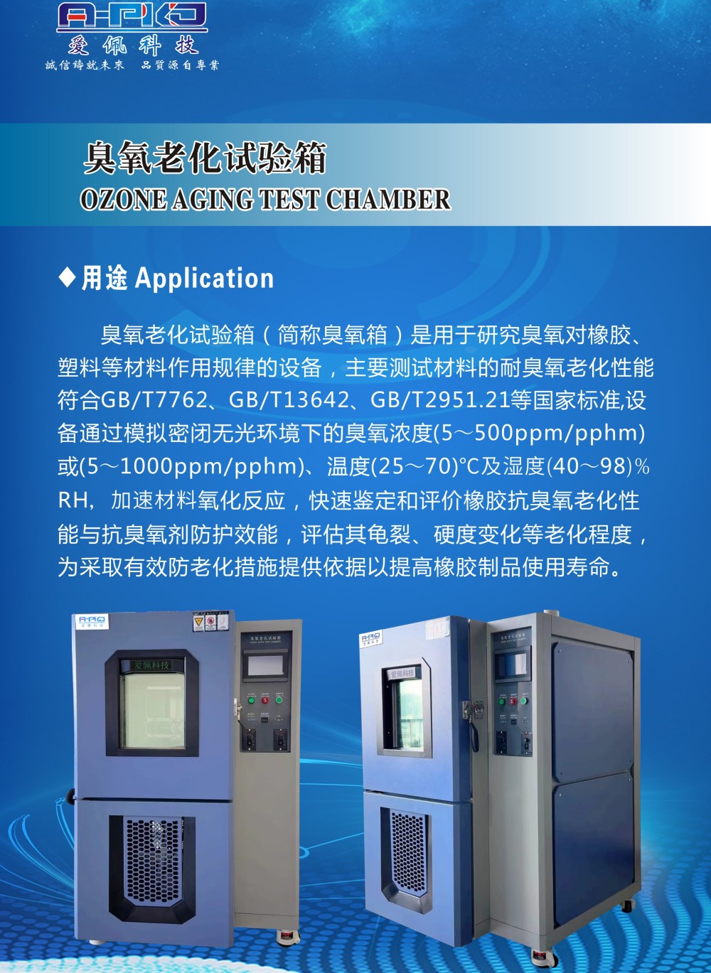 微信图片_20260919140520_461_34.jpg