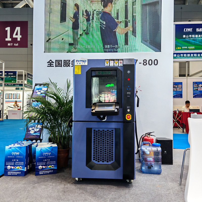 25年新材料展80L恒温恒湿箱.jpg