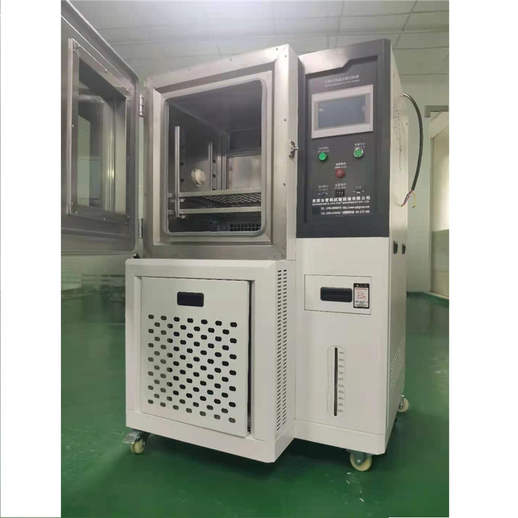 高低温试验箱.jpg